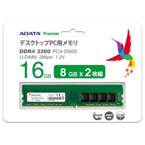 ADATA Technology AD4U320038G22-D PC4-25600(DDR4-3200) б 8GB2 288pin DDR4 SDRAM DIMM AD4U320038G22