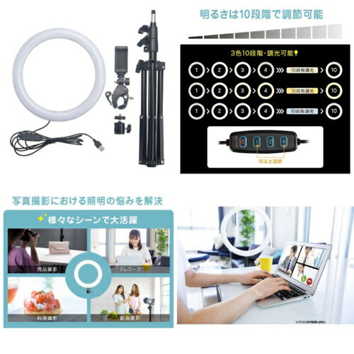 GREEN HOUSE ���꡼��ϥ��� GH-CSL80B-BK LED��󥰥饤�� USB�Ÿ� ���������° GHCSL80BBK