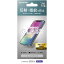 쥳 ELECOM PM-A20CFLGGM iPhone12Pro Max 饹ե 9H 0.33mm ȿɻ Ž䤹 PMA20CFLGGM