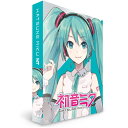 ↑↑↑正確な在庫状況は上記バナー「在庫状況を確認する」をクリックして頂き、必ずご確認ください。&nbsp&nbsp■アップデートされたボーカルエディター「Piapro Studio」は、新たに開発された様々な機能を統合■進化したボイスライブラリーと新開発のボイスエフェクターを組み合わせれば、聞き取りやすさを保ったまま、初音ミクらしく可愛らしい歌声、切ない吐息声から、怒り声やガラガラ声、デスボイスまで表現可能■ワンタッチで装飾発音も導入できるので、幅広く歌声表現をプロデュース可能MIKUNTBメディア：ライセンス証書【動作環境】Windows OS　Windows 10(64ビット)　Windows 8.1(64ビット)必要容量：8GB以上の空き容量Mac OS　Mac OS X(10.11〜10.15以降)必要容量：8GB以上の空き容量※動作環境について　システム要件などの詳細については、必ずメーカーHPで最新の対応状況を事前にご確認ください簡単に高品位な歌声が実現可能!新技術による次世代の初音ミク