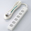 エレコム ELECOM T-T1C-3625WH(ホワイト) 電源タップ シャッタータップ 延長コード 3ピン 6個口 2.5m TT1C3625WH(2)