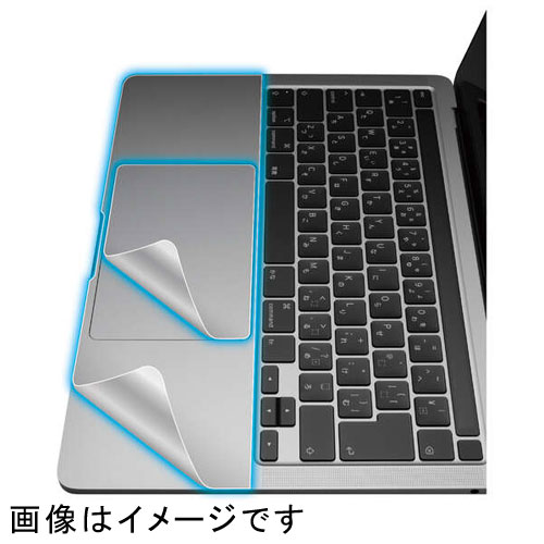エレコム ELECOM PKT-MB03 Mac用プロテクターフィルム キーボードカバー PKTMB03