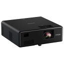 エプソン EPSON EF-11 dreamio 小型レーザープロジェクター 1000lm FULL HD EF11