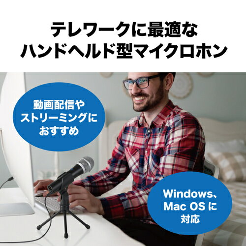 【対象ショップ限定 先着フラッシュクーポン】オ...の紹介画像2