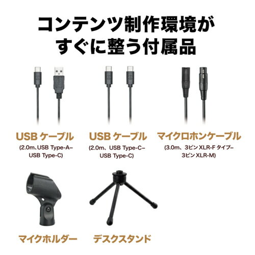 【対象ショップ限定 先着フラッシュクーポン】オ...の紹介画像3