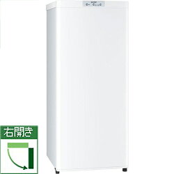 設置 リサイクル 三菱 Mf U12f W ホワイト 1ドア冷凍庫 霜取り不要ファン式 右開き 右開き 121l家電 1ドア冷凍庫 121l イーベストpc 家電館 設置 リサイクル 三菱 Mf U12f W ホワイト 1ドア冷凍庫 霜取り不要ファン式 右開き 右開き 121l家電 1ドア冷凍庫 121l イーベストpc 家電館