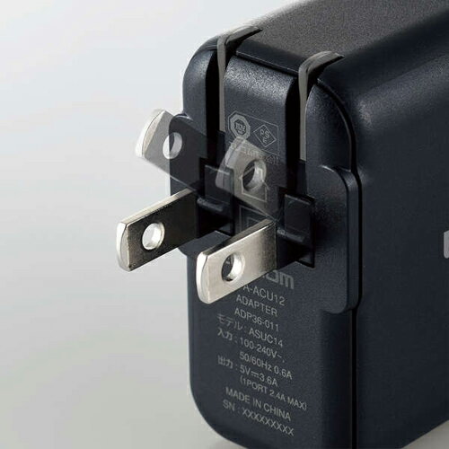 エレコム ELECOM MPA-ACU12BK ブラック AC充電器 3.6A/Aポート×3 MPAACU12BK