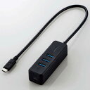 GR ELECOM U3HC-T431P5BK(ubN) PD[dΉ USB Type-C HUB(USB3.1Gen1) 30cm U3HCT431P5BK