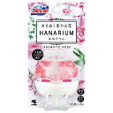 小林製薬 ブルーレットはなリウム アロマティックローズ 70ML