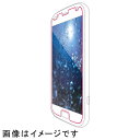 エレコム ELECOM PM-F203FLGG らくらくスマートフォン(F-42A) /me(F-01L) 用 ガラスフィルム 0.33mm PMF203FLGG