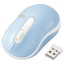 エレコム ELECOM M-DY10DRSKBUL(ライトブルー) 抗菌 ワイヤレス静音光学式マウス Sサイズ 3ボタン MDY10DRSKBUL(2)