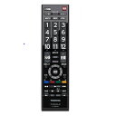 REGZA レグザ CT-90476P シンプルリモコン レグザ純正オプションリモコン(東芝テレビ用) CT90476P