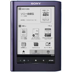 【送料無料】【在庫あり】【16時までのご注文完了で当日出荷可能！】SONY PRS-350-L(ブルー) 電子書籍リーダー Reader Pocket Edition 5型【smtb-u】