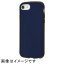 ray-out 쥤 RT-P25CC14/DN(ͥӡ) Apple iPhone SE(2) /8/7/6s/6 Ѿ׷ϥ֥åɥ RTP25CC14DN