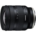 【楽天1位受賞 】タムロン TAMRON 11-20mm F/2.8 Di III-A RXD B060S ソニーEマウント用 広角ズームレンズ B060S