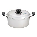 【対象ショップ限定 先着フラッシュクーポン】北陸アルミニウム ALY8704 アルマイト エシャロット 両手鍋 24cm ALY8704