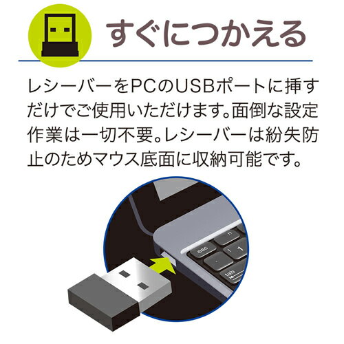 ナカバヤシ MUS-RKT125GR レッド 無線 静音 3ボタンBlueLEDマウス MUSRKT125GR