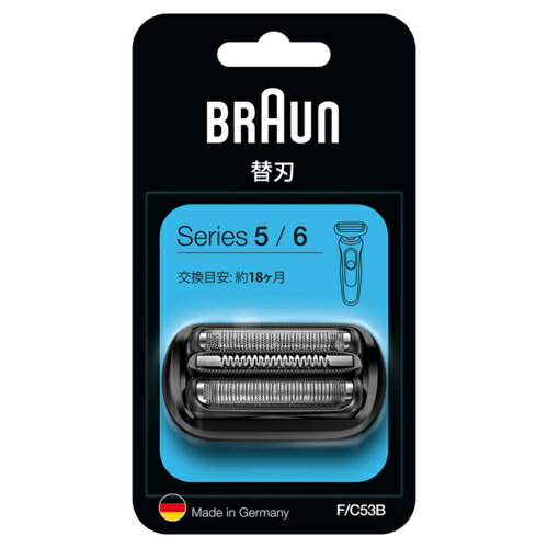 ブラウン BRAUN F/C53B シリーズ5/6用替刃 ブラック FC53B