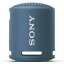 「ソニー(SONY) SRS-XB13(L) (ライトブルー) ワイヤレスポータブルスピーカー」を見る