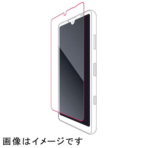 エレコム ELECOM PM-X211FLGG Xperia Ace II用 ガラスフィルム 0.33mm PMX211FLGG