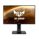 ASUS エイスース VG259QR TUF Gaming 24.5型 フルHDゲーミングディスプレイ 165Hz ピボット対応 VG259QR