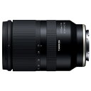 【長期保証付】タムロン TAMRON 17-70mm F/2.8 Di III-A VC RXD B070S ソニーEマウント用 標準ズームレンズ B070S