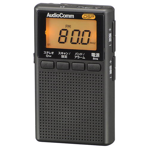 オーム電機 OHM RAD-P209S-K(ブラック) AudioComm イヤホン巻取り液晶ポケットラジオ RADP209SK
