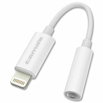 多摩電子工業 TSA08LW ホワイト オーディオ変換アダプタ TSA08LW