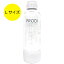 PRODI（プロディ） PRODI ソーダガン専用 Lサイズボトル ホワイト 850ml 水以外も炭酸注入可能 PSG2003