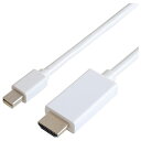 IODATA アイ・オー・データ GP-MDPHD/W-20(ホワイト) Mini DisplayPort→HDMIケーブル 2m GPMDPHDW20