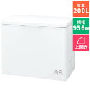 【標準設置料金込】【対象ショップ限定 先着フラッシュクーポン】シャープ SHARP FC-S20D-W ホワイト 1ドア冷凍庫 上開き 200L 幅956mm ...
