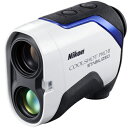 【楽天1位受賞!!】ニコン Nikon COOLSHOT PROII STABILIZED ゴルフ用レーザー距離計 4580130921209 その1