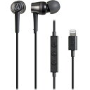 オーディオテクニカ audio-technica ATH-CKD3Li BK(ブラック) Lightning用イヤホン ATHCKD3LIBK