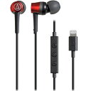 オーディオテクニカ audio-technica ATH-CKD3Li RD(レッド) Lightning用イヤホン ATHCKD3LIRD