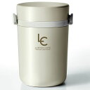 アスベル HLB-B700(アイボリー) ランタス ステンレス保温ランチボックス 700ml