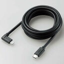 エレコム ELECOM MPA-CLL20BK(ブラック) L型 USB-C to Lightningケーブル 2m MPACLL20BK(2)