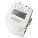 【長期保証付】パナソニック Panasonic NA-JFA808-W(クリスタルホワイト) 全自動洗濯機 上開き 洗濯8kg NAJFA808W おすすめ 新...