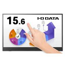 IODATA アイ オー データ LCD-CF161XDB-MT 15.6型 フルHDモバイルディスプレイ タッチパネル対応 LCDCF161XDBMT