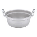 【対象ショップ限定 先着フラッシュクーポン】イケダ エレテック アルミ料理鍋 30cm