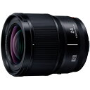 【長期5年保証付】パナソニック Panasonic LUMIX S 24mm F1.8 ライカLマウント大口径超広角単焦点レンズ SS24F18