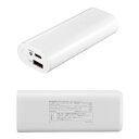 バッファロー BUFFALO BSMPB6710C2WH(ホワイト) モバイルバッテリー 6700mAh BSMPB6710C2WH