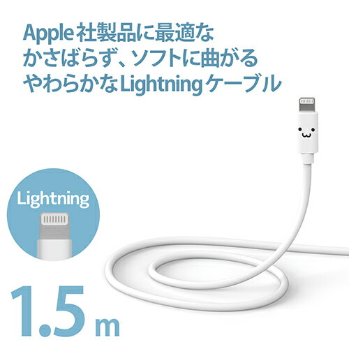 エレコム ELECOM MPA-FUALYA1...の紹介画像2