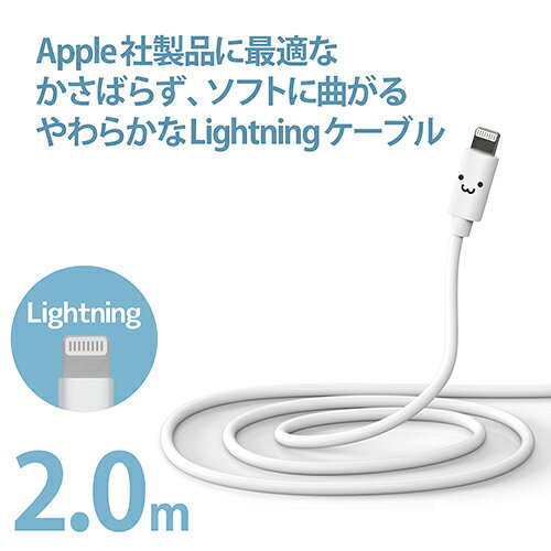 エレコム ELECOM MPA-FUALYA2...の紹介画像2
