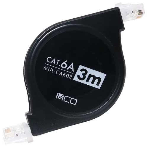ミヨシ MUL-CA603/BK カテゴリー6A コードリールLANケーブル 3m MULCA603BK