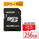 エレコム ELECOM GM-MFMS256G NINTENDO SWITCH(TM) 検証済み microSDカード GMMFMS256G