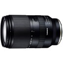 タムロン TAMRON 18-300mm F/3.5-6.3 Di III-A VC VXD B061S ソニーEマウント用 標準ズームレンズ B061S