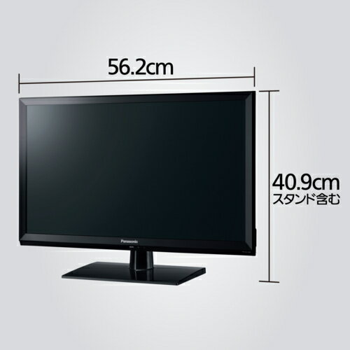 ���оݥ���å׸��� ����1000��OFF�����ݥ�ۥѥʥ��˥å� Panasonic TH-24J300 VIERA �ӥ��� �ϥ��ӥ����վ��ƥ�� 24V�� TH24J300