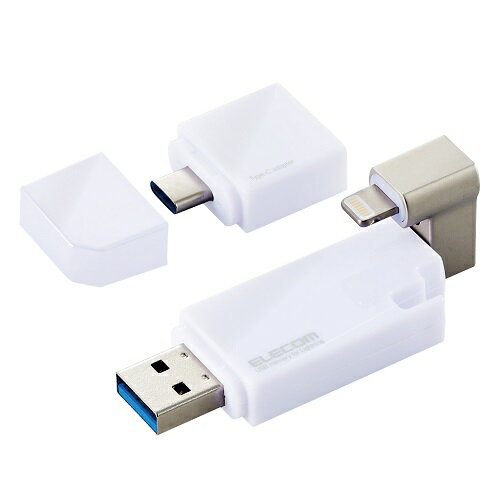エレコム ELECOM MF-LGU3B064GWH(ホワイト) Lightningコネクタ搭載USB3.2 Gen1メモリ 64GB MFLGU3B064GWH エレコム ELECOM MF-LGU3B064GWH(ホワイト) Lightningコネクタ搭載USB3.2 Gen1メモリ 64GB MFLGU3B064GWH