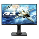 【長期保証付】ASUS エイスース VG258QR-R 24.5型 フルHDゲーミングモニターディスプレイ 165Hz VG258QRR