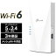 TP-Link ƥԡ RE600X AX1800 Wi-Fi 6Ѵ RE600X